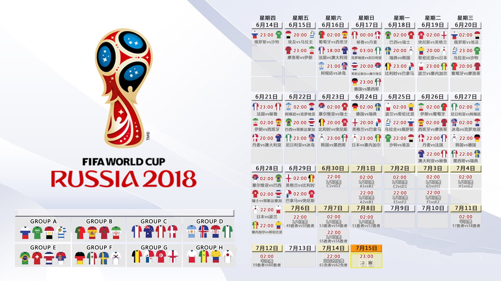 kaiyun·(中国)官方网站-根据您提供的内容，生成的标题为，，NBA冷夜，湖人悲情出局，雄鹿痛失好局，独行侠冰封手感